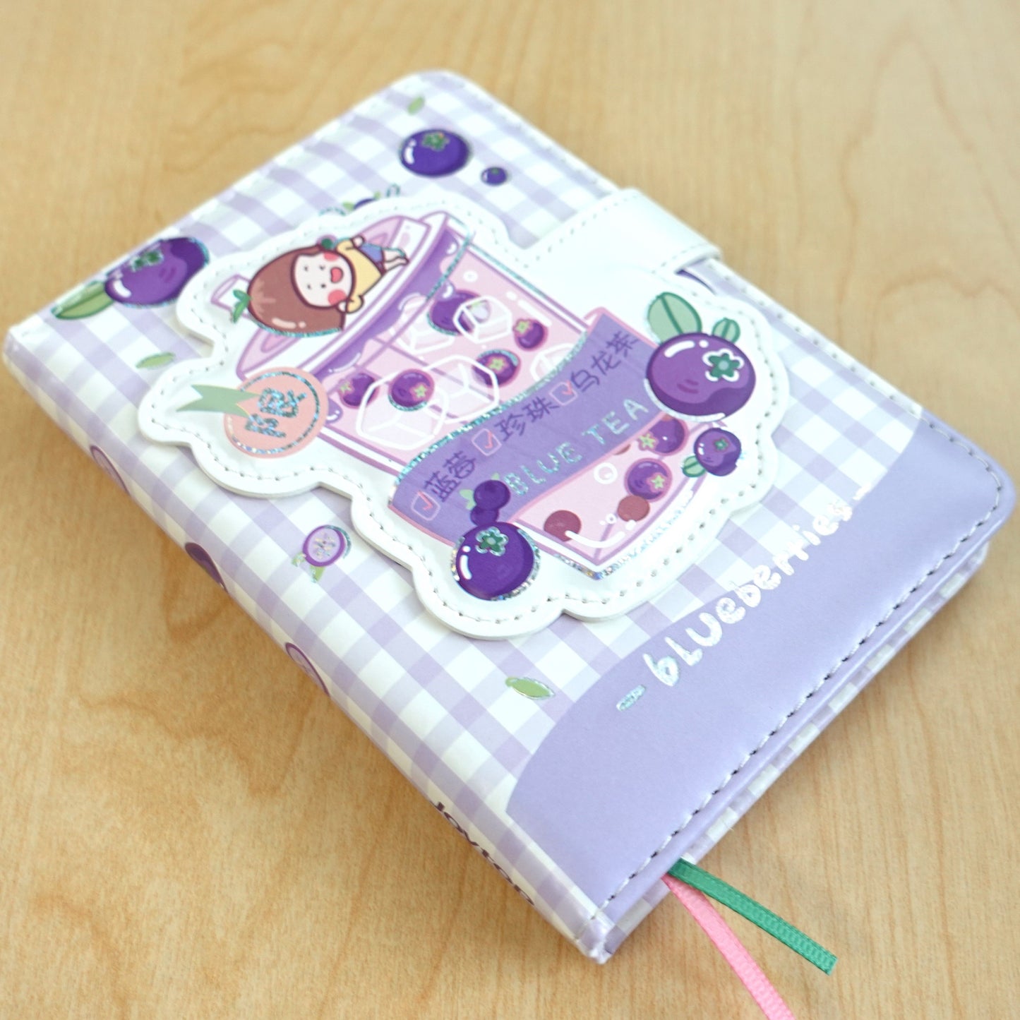 blueberry boba journal notebook diary