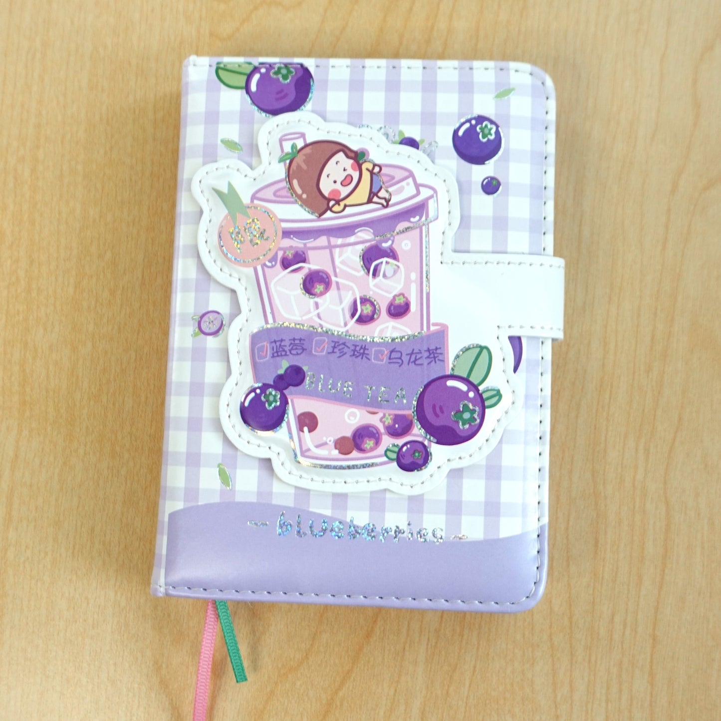 blueberry fruit boba diary journal notebook with magnetic closure